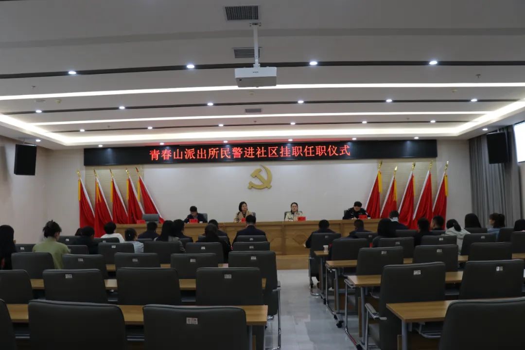 街道11.2图片 1